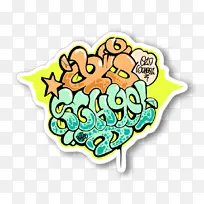 贴纸 食物-空若网 贴纸 食物-空若网