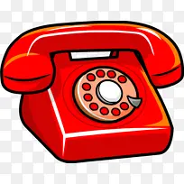 移动电话 电话 家庭商务电话-空若网 移动电话 电话 家庭商务电话-空若网