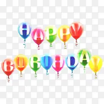生日气球-空若网 生日气球-空若网