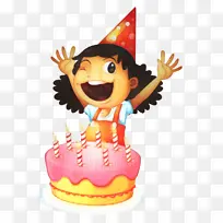 生日-空若网 生日-空若网