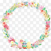 采购产品身体珠宝 珠宝 衣服配件-空若网 采购产品身体珠宝 珠宝 衣服配件-空若网