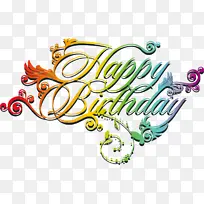 生日-空若网 生日-空若网