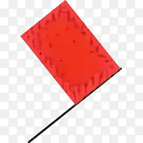 角度 点 线-空若网 角度 点 线-空若网