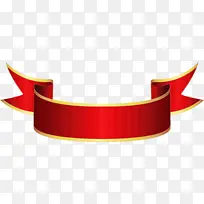 网页横幅 文字 博客-空若网 网页横幅 文字 博客-空若网