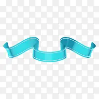 蓝丝带-空若网 蓝丝带-空若网