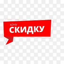 ��־ ��� ����-������