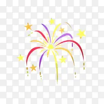 新年 派对 生日-空若网 新年 派对 生日-空若网