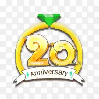 标志 黄色 符号-空若网 标志 黄色 符号-空若网