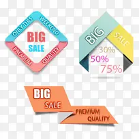 标识 广告 线路-空若网 标识 广告 线路-空若网