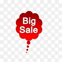 标志 气球 线条-空若网 标志 气球 线条-空若网