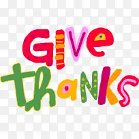 标志 数字 线条-空若网 标志 数字 线条-空若网