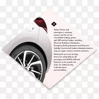 汽车轮胎轮辋.化妆-空若网 汽车轮胎轮辋.化妆-空若网