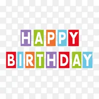 生日-空若网 生日-空若网