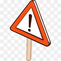 交通标志 标志 交通-空若网 交通标志 标志 交通-空若网