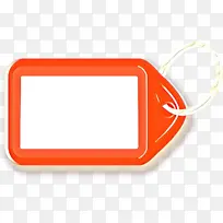 线条 红色 橙色-空若网 线条 红色 橙色-空若网