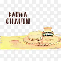 ���� ���� �ı�-������