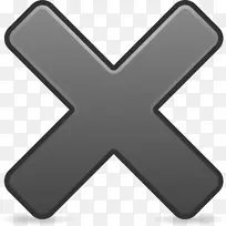 计算机图标符号剪辑艺术-取消按钮-空若网 计算机图标符号剪辑艺术-取消按钮-空若网