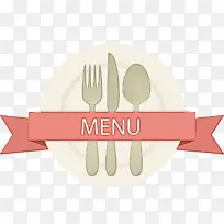 菜单 餐厅 食物-空若网 菜单 餐厅 食物-空若网