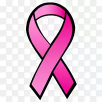 糖尿病意识丝带1型糖尿病-癌症标志-空若网 糖尿病意识丝带1型糖尿病-癌症标志-空若网