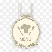 菜单 餐厅 食物-空若网 菜单 餐厅 食物-空若网