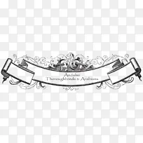 饰品 画笔 土坯-空若网 饰品 画笔 土坯-空若网