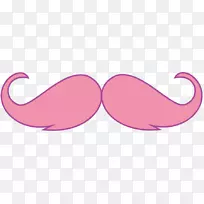 著名引语:android八字胡,音板,剪贴画,八字胡-空若网 著名引语:android八字胡,音板,剪贴画,八字胡-空若网