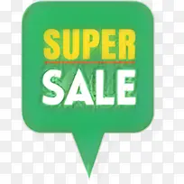 标志 线条 绿色-空若网 标志 线条 绿色-空若网