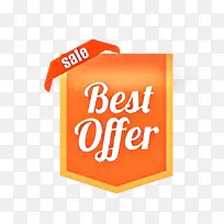 标志 橙色 文字-空若网 标志 橙色 文字-空若网