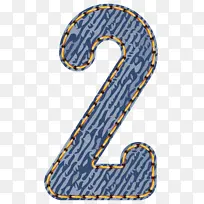 数字 牛仔裤 素描-空若网 数字 牛仔裤 素描-空若网