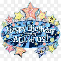 生日-空若网 生日-空若网