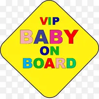 交通标志 让行标志 道路-空若网 交通标志 让行标志 道路-空若网