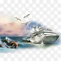 船 博客 音乐-空若网 船 博客 音乐-空若网