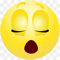 微笑 黄色 短信-空若网 微笑 黄色 短信-空若网