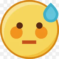 微笑 黄色 鼻子-空若网 微笑 黄色 鼻子-空若网