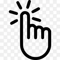 手势 手指 手-空若网 手势 手指 手-空若网