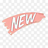 徽标 手指 文本-空若网 徽标 手指 文本-空若网