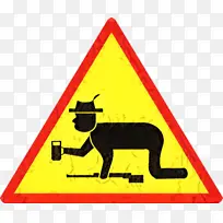 标志 交通标志 道路-空若网 标志 交通标志 道路-空若网