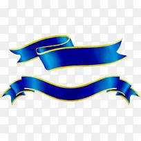 蓝丝带 丝带 蓝色-空若网 蓝丝带 丝带 蓝色-空若网