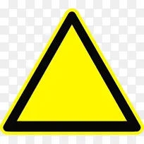 警告标志 标志 交通标志-空若网 警告标志 标志 交通标志-空若网