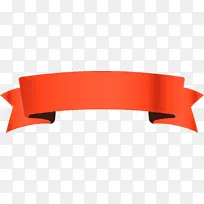 ½Ç¶È ºìÉ« ³ÈÉ«-¿ÕÈôÍø ½Ç¶È ºìÉ« ³ÈÉ«-¿ÕÈôÍø