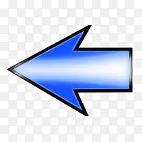 箭头 文字 蓝色-空若网 箭头 文字 蓝色-空若网