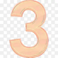 数字 线条 粉色-空若网 数字 线条 粉色-空若网