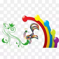 网页开发平面设计网页设计平面设计-空若网 网页开发平面设计网页设计平面设计-空若网