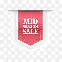 标志 红色 粉色-空若网 标志 红色 粉色-空若网