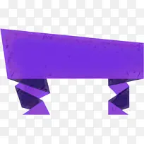 长方形 角形 紫色-空若网 长方形 角形 紫色-空若网