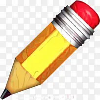 黄色 橙色 锥形-空若网 黄色 橙色 锥形-空若网