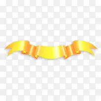 文本 黄色 橙色-空若网 文本 黄色 橙色-空若网