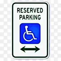 标识 电话 线路-空若网 标识 电话 线路-空若网