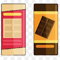 巧克力棒 长方形 电子书阅读器盒-空若网 巧克力棒 长方形 电子书阅读器盒-空若网