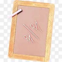 相框 长方形 粉色-空若网 相框 长方形 粉色-空若网